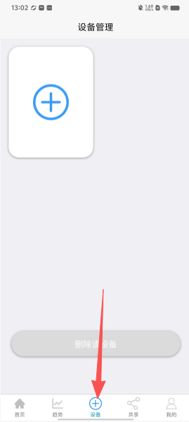 6048807819f4b813d43c065bb49fbb71.png