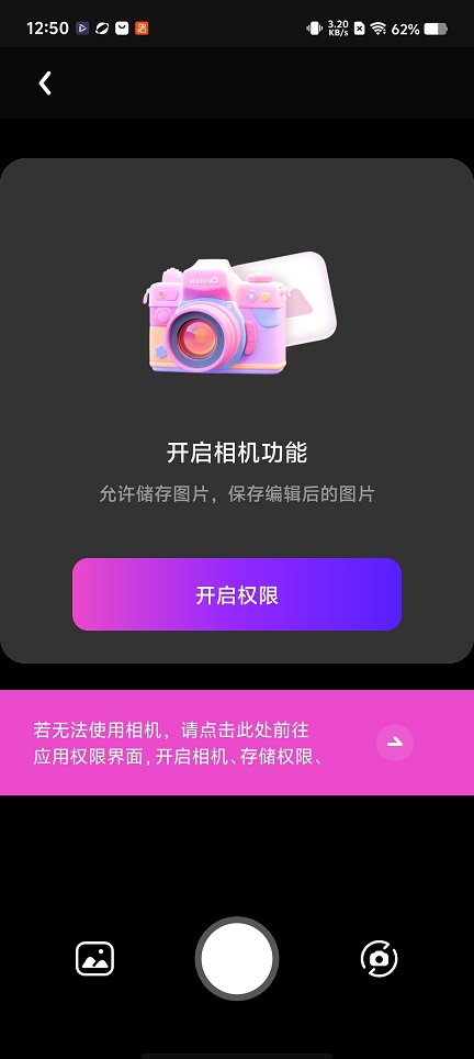 微信图片_20251212125040_10146_2.jpg