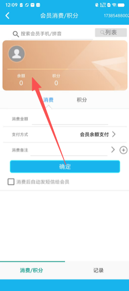 b3b30ef6e897b96fd7548b5e5ccb0649.png