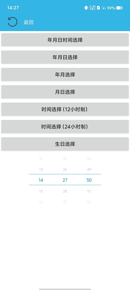 微信图片_20251212142807_10189_2.jpg