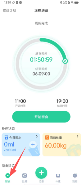 653b9f538bcff154c87f379f850da0f6.png