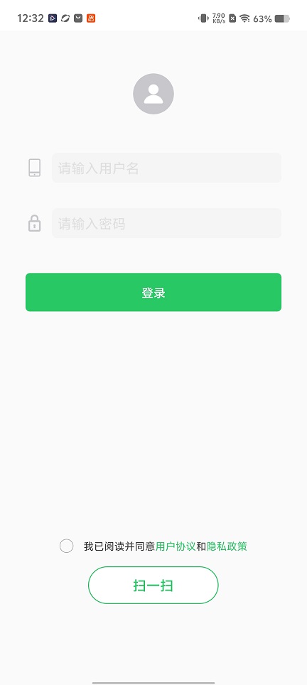 微信图片_20251212123221_10125_2.jpg