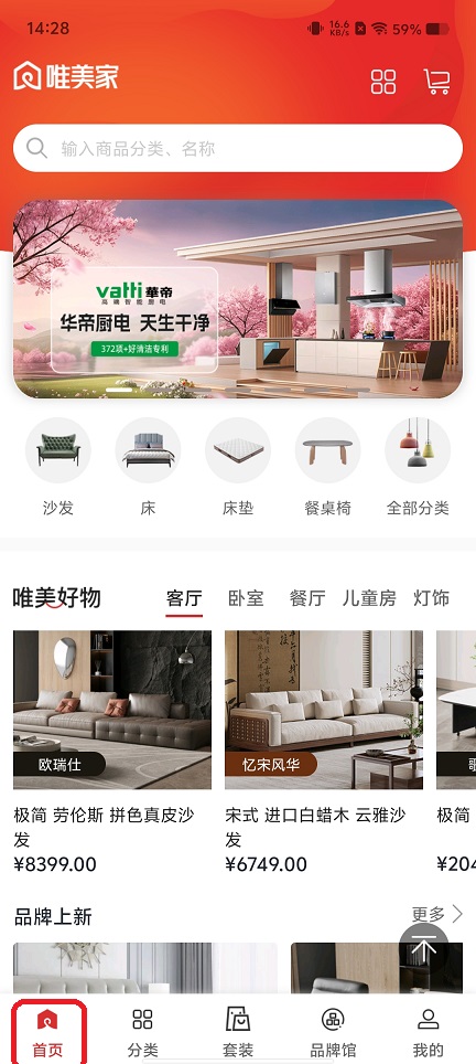 微信图片_20251212142833_10191_2.jpg