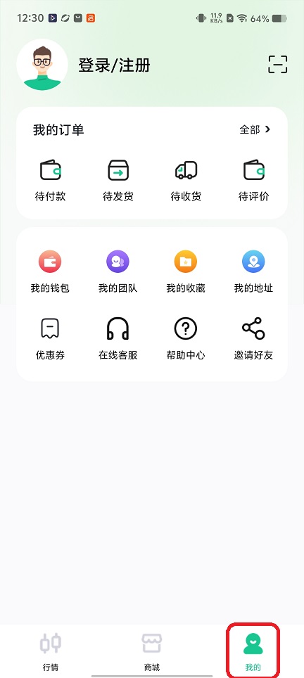 微信图片_20251212123105_10116_2.jpg