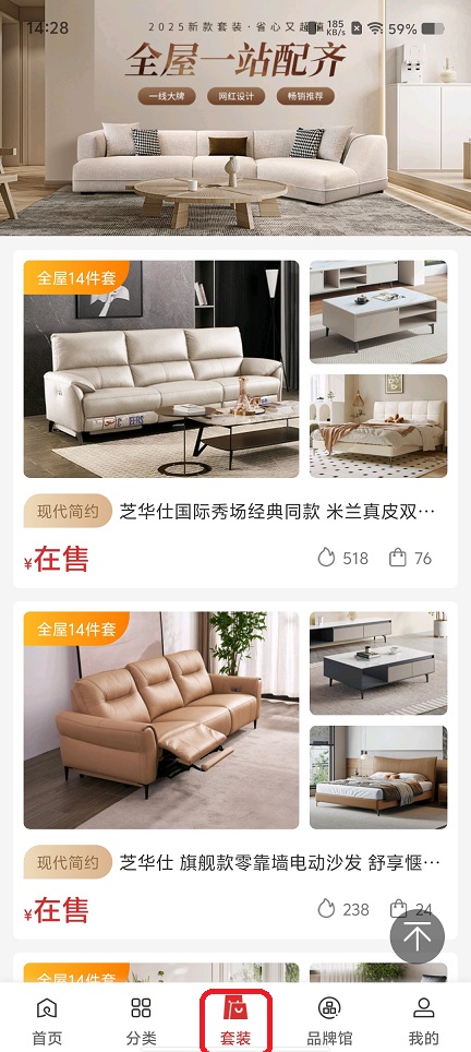 微信图片_20251212142835_10193_2.jpg