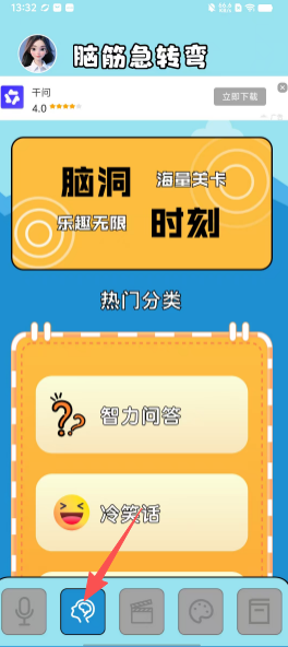 d8c5c644653c643c7f3727ac92ee21b2.png