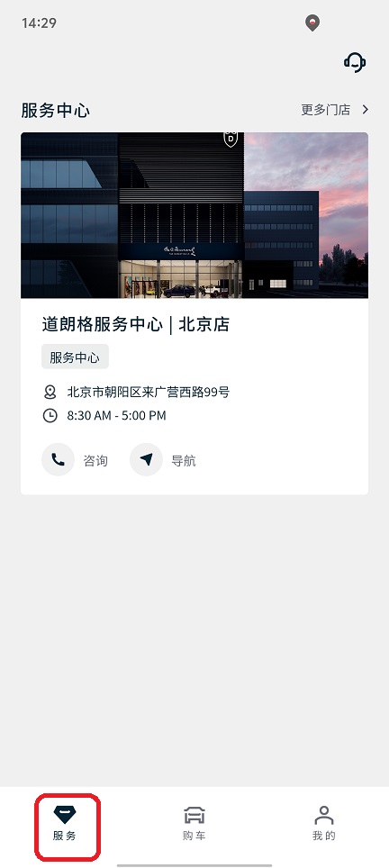 微信图片_20251212142939_10200_2.jpg