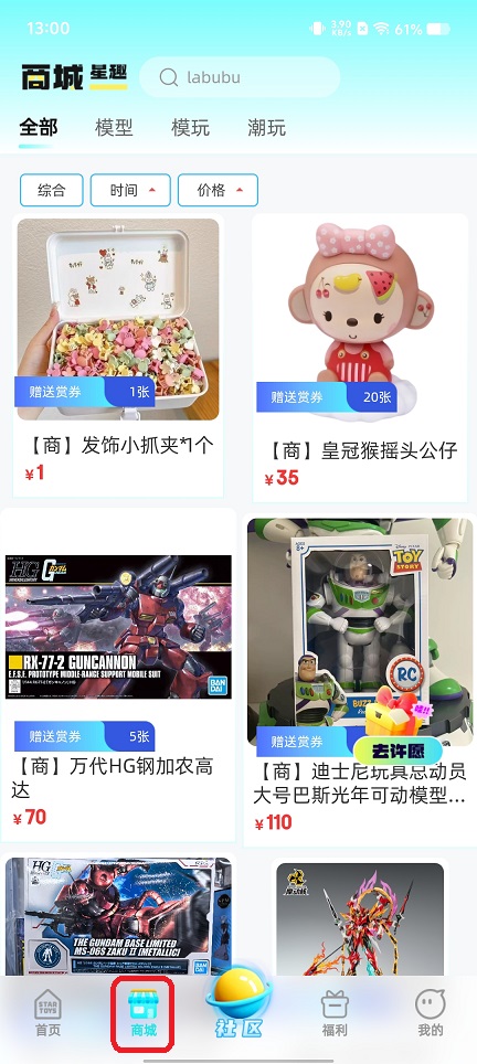 微信图片_20251212130114_10164_2.jpg