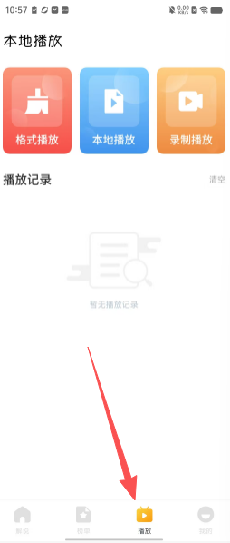 a493c99cf8fdaf9272ba11789ef6ff36.png