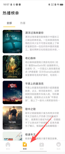 3adc2a17f1e5c8c027e113bb061e5224.png