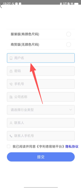3e2c03882668496d7b34136c5e0680d7.png