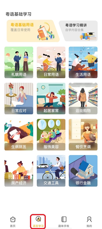 微信图片_20251212142725_10185_2.jpg