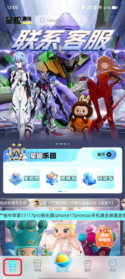 微信图片_20251212130112_10163_2.jpg