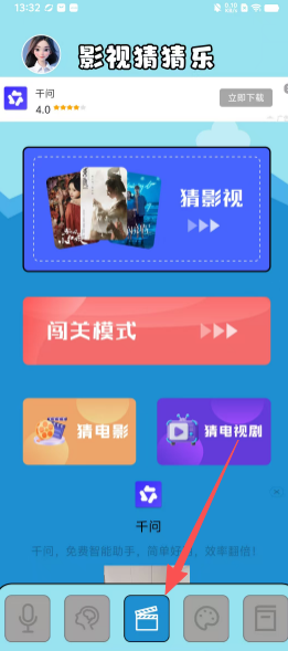 f6ce59a3ed30100fa3f0c31482ff088c.png