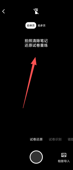bea8bc64c5cd8f579345cf714c79a57b.png