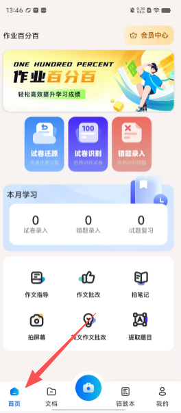 f6a53eb477bd3e4aa642522ea917e507.png