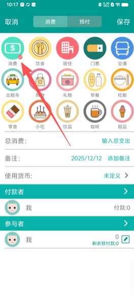13160ff852b96b23e5e804592c7b8f55.png