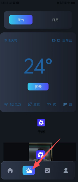 581be472922d76abe7f4e2e8f1357609.png