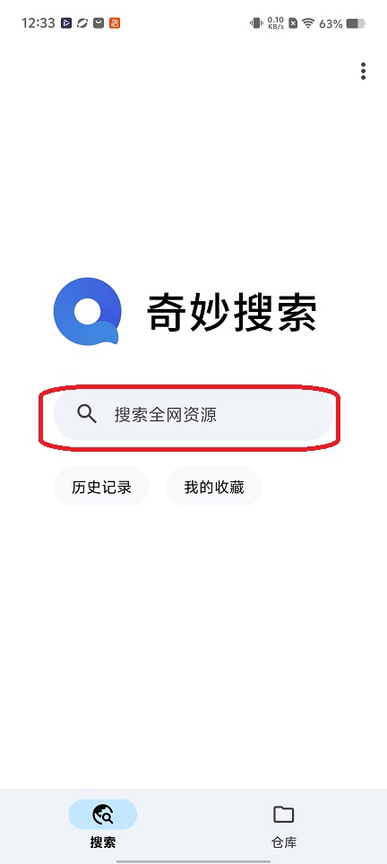 微信图片_20251212123354_10131_2.jpg