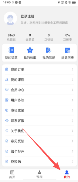 20930369b5e9638e68250b358ae828c6.png