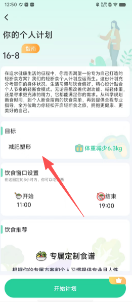 34409d1288d5c969b6e12628f40b5335.png