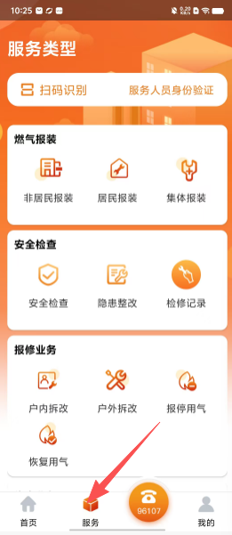 a88eefd0938f9ea399c71fcd1b3913ac.png