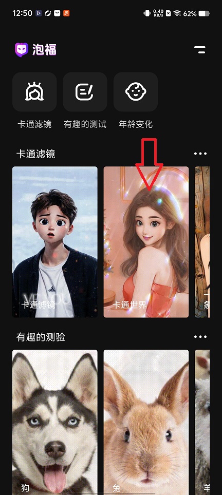 微信图片_20251212125038_10144_2.jpg