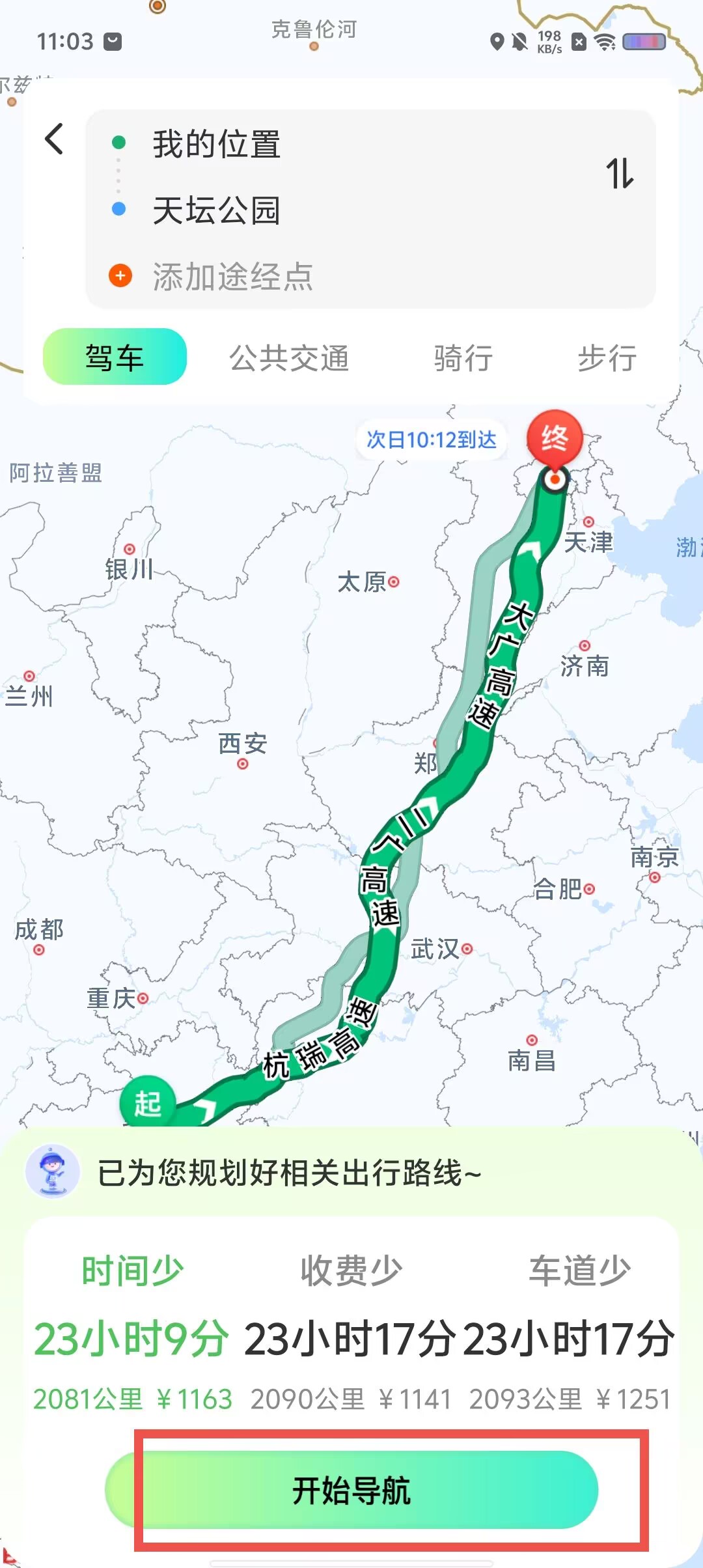 797c252104a12499bcdf2ddb560a5682.jpg