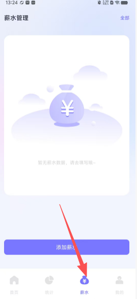 85a2627cc87f1e044578e7dbc26c61a4.png