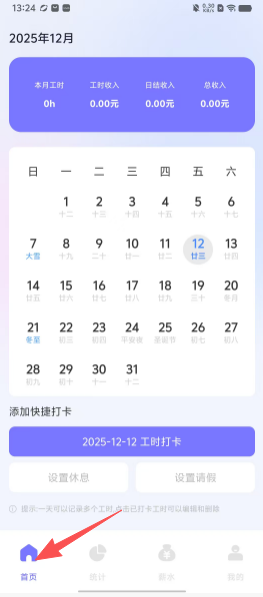 9e1181e71fe71ad7cfe64d51fe4d06a7.png
