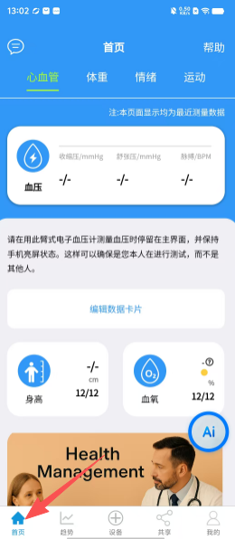 532fc926f6ea60608ffe3047aa50abe2.png
