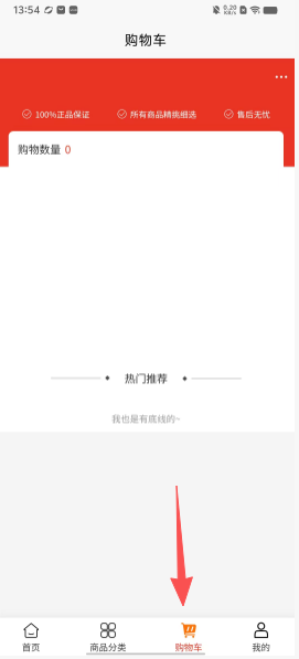 cc2ae9c5870dd7c372c4277c4cbfb288.png