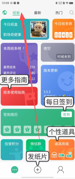 a80c9388e75b470316e82c1ce62a2526.png