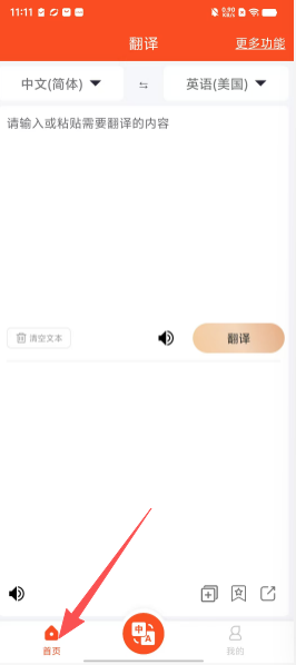 83bfe5e91c90f8dc4f50805a873d57a5.png