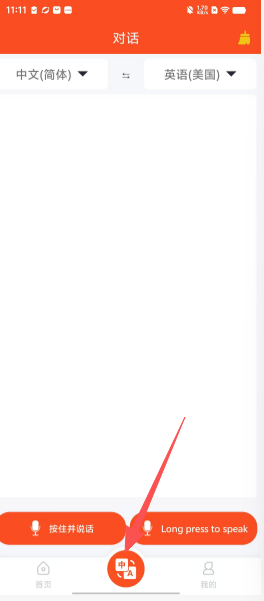 a9336bacb60554e35a2a00a0b6b72940.png