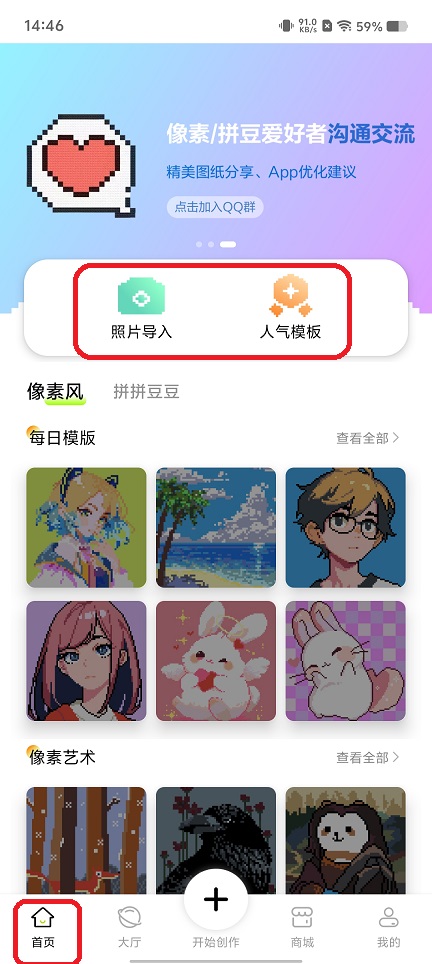 微信图片_20251212144708_10207_2.jpg