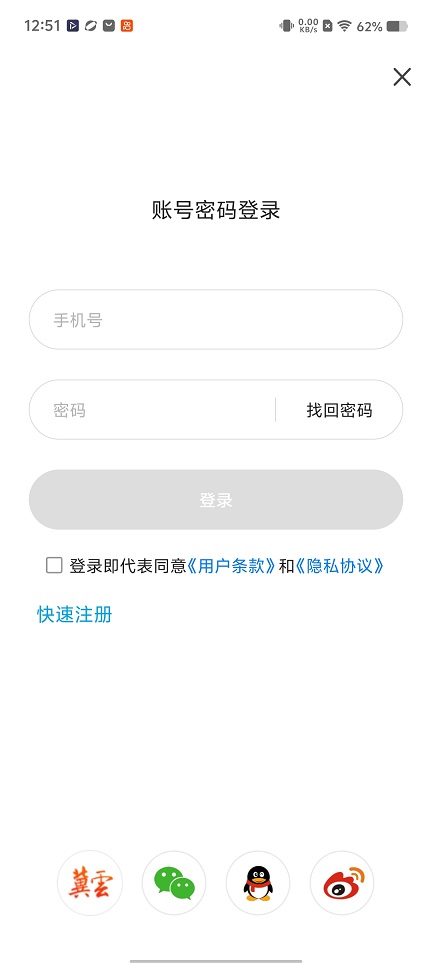 微信图片_20251212125113_10149_2.jpg