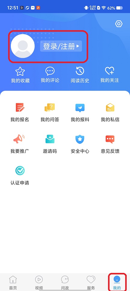 微信图片_20251212125111_10148_2.jpg