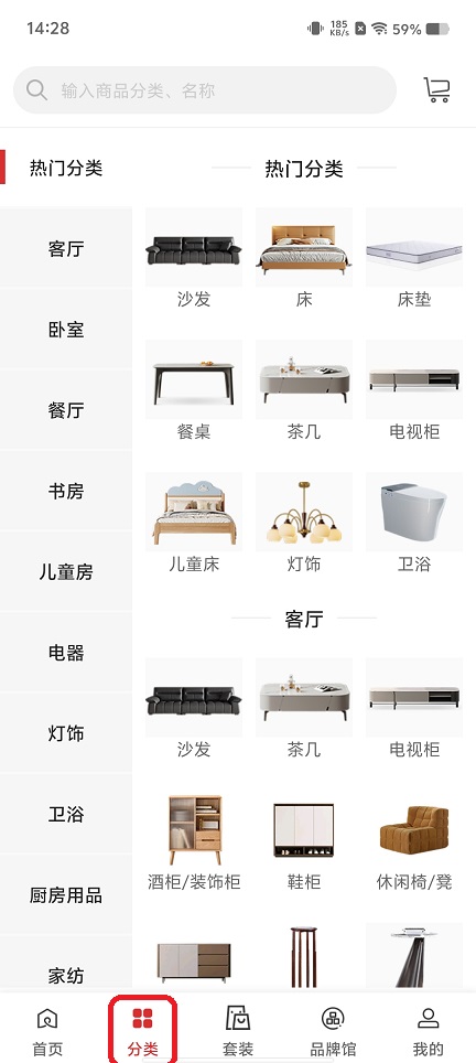 微信图片_20251212142834_10192_2.jpg