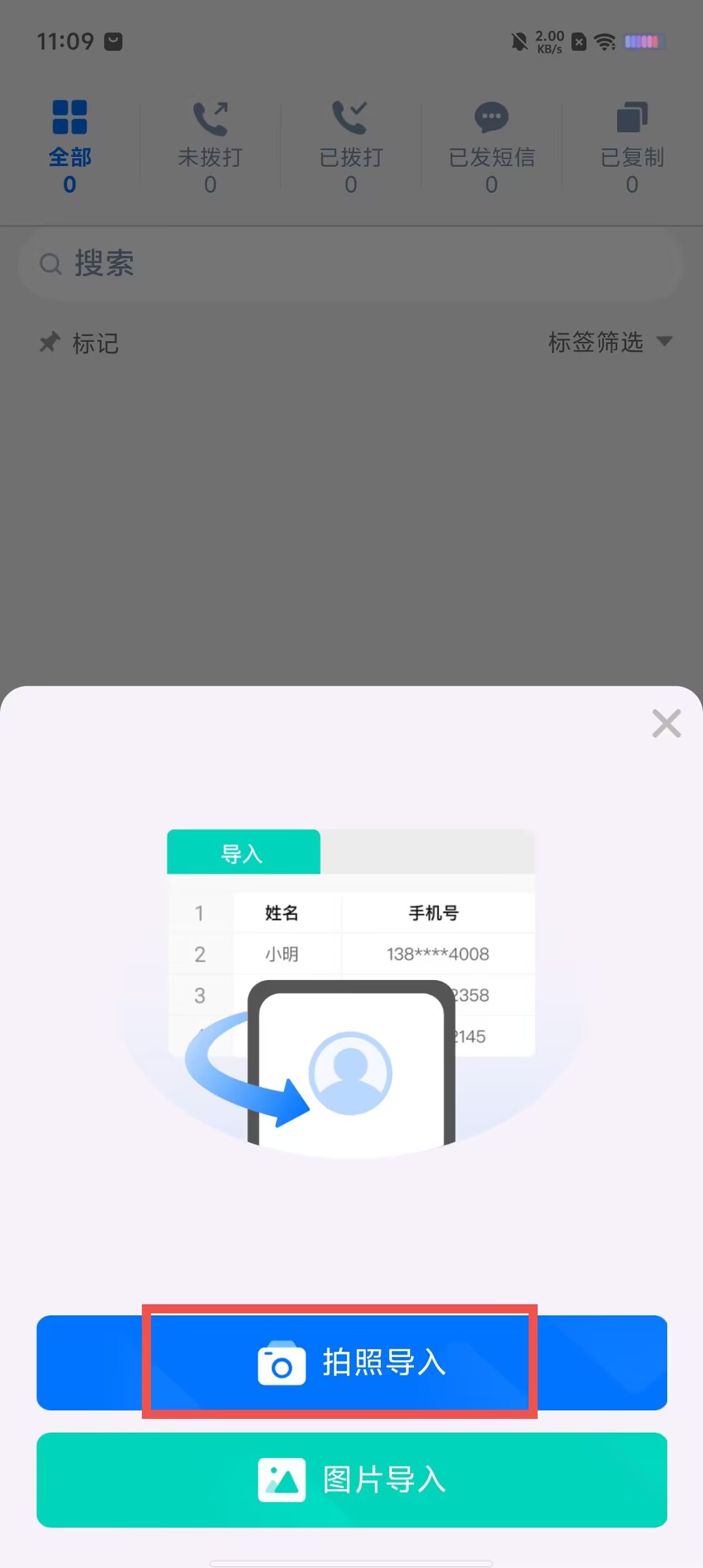 9ac3882cd22bd86160f2e564f96e0f79.jpg