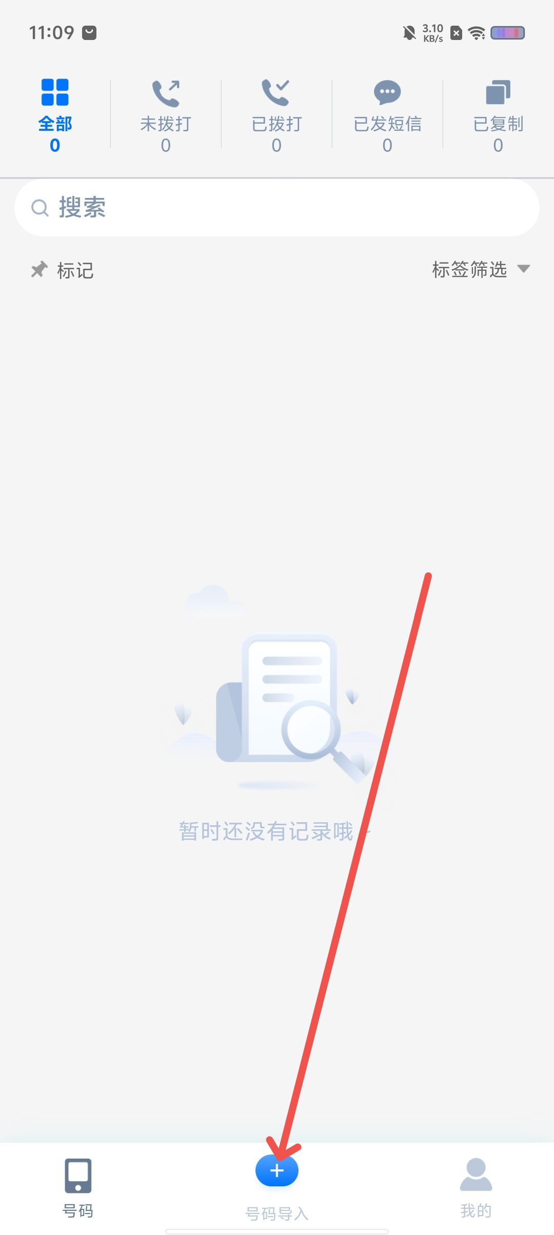 ab6747f909b00e72b86ff5423c6cfb0f.jpg