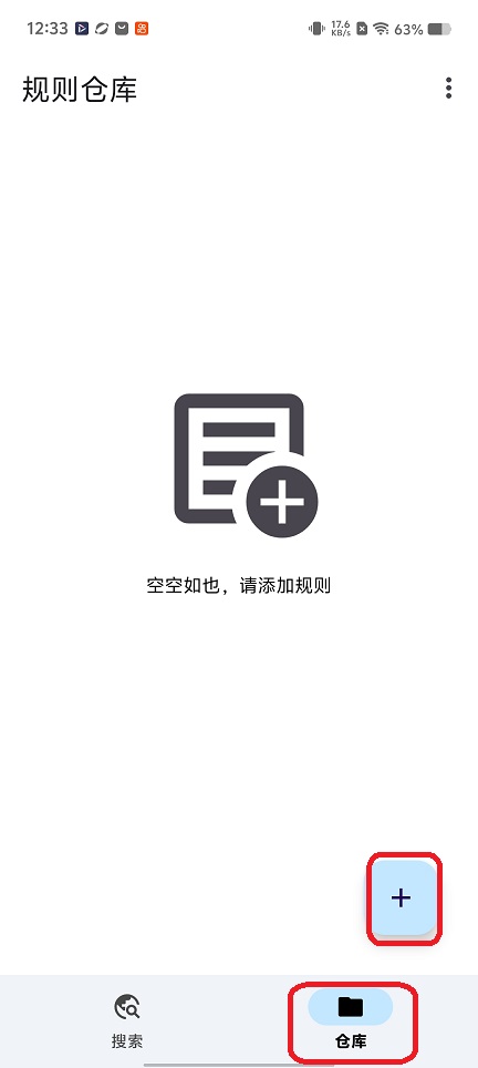 微信图片_20251212123356_10133_2.jpg