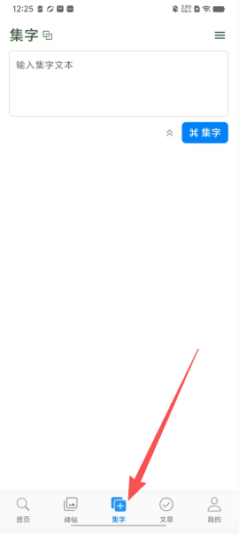 b54aa23a50d8e3c20cf98154b28266ea.png