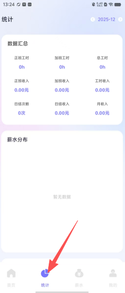 1730f4ffb823e3bc5403c59e26b20f01.png