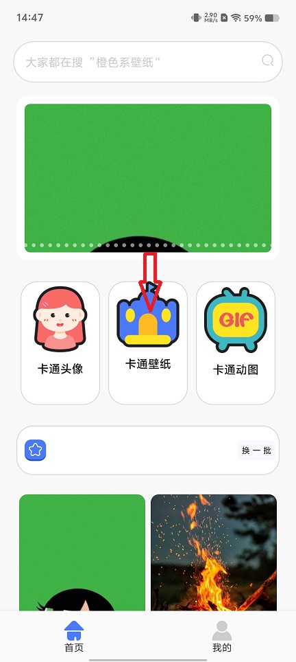 微信图片_20251212144815_10212_2.jpg