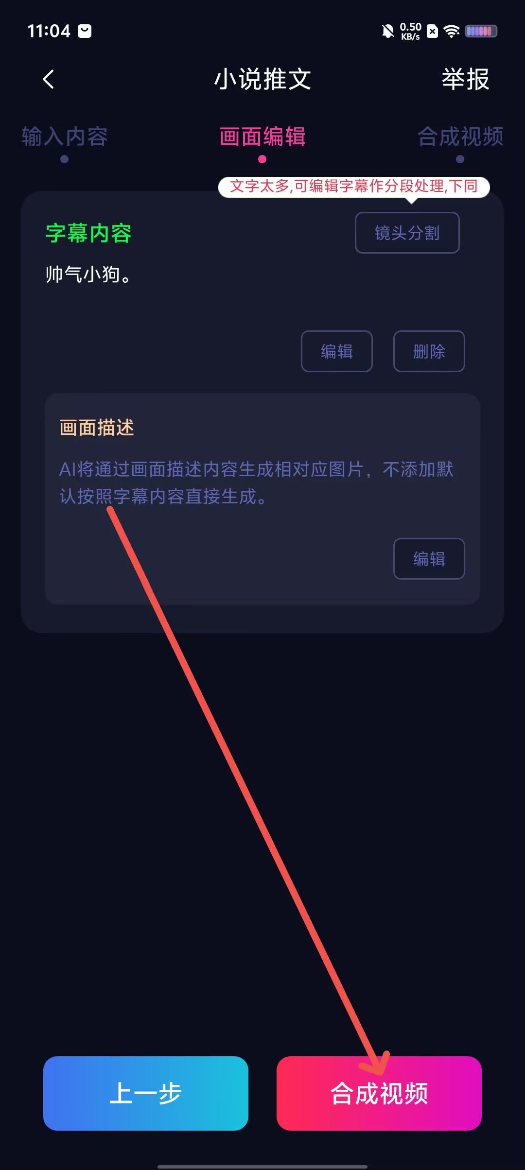 c00bfdc7b4ee573b6ce8a9e39cb4ec36.jpg