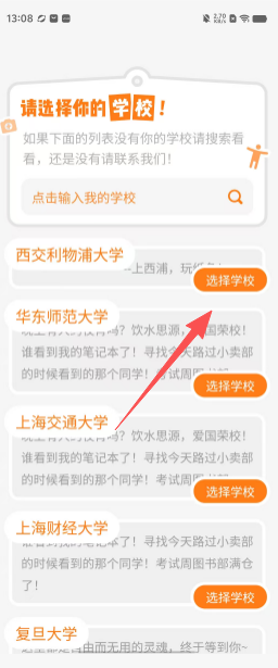 9f024a0162ed6e1550060488abab78dc.png