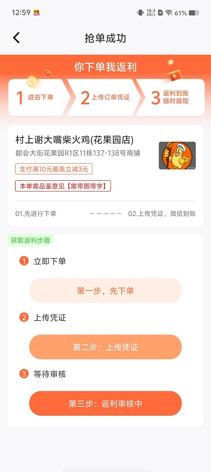 微信图片_20251212125957_10159_2.jpg