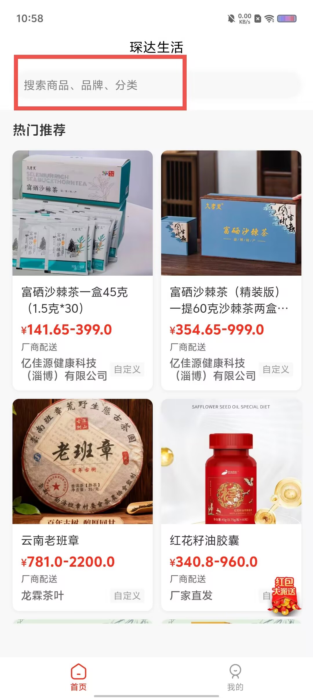 c55fb8a82eb40a1bfb6b82fb1c8d85d7.jpg