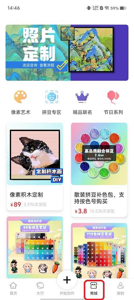 微信图片_20251212144710_10209_2.jpg
